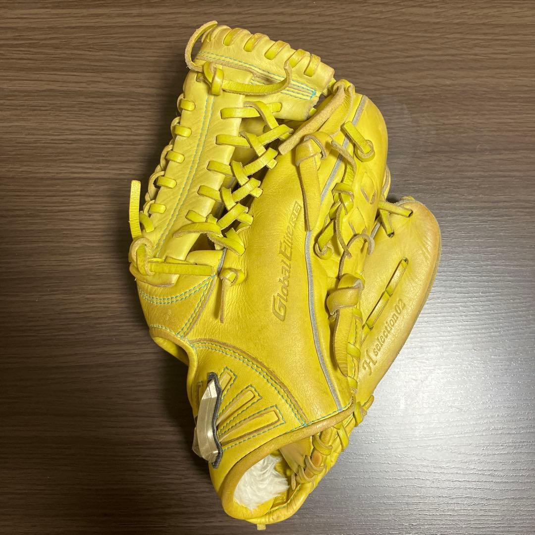 Mizunoミズノ　少年軟式野球グローブ グローバルエリーRG ※3月限定特価