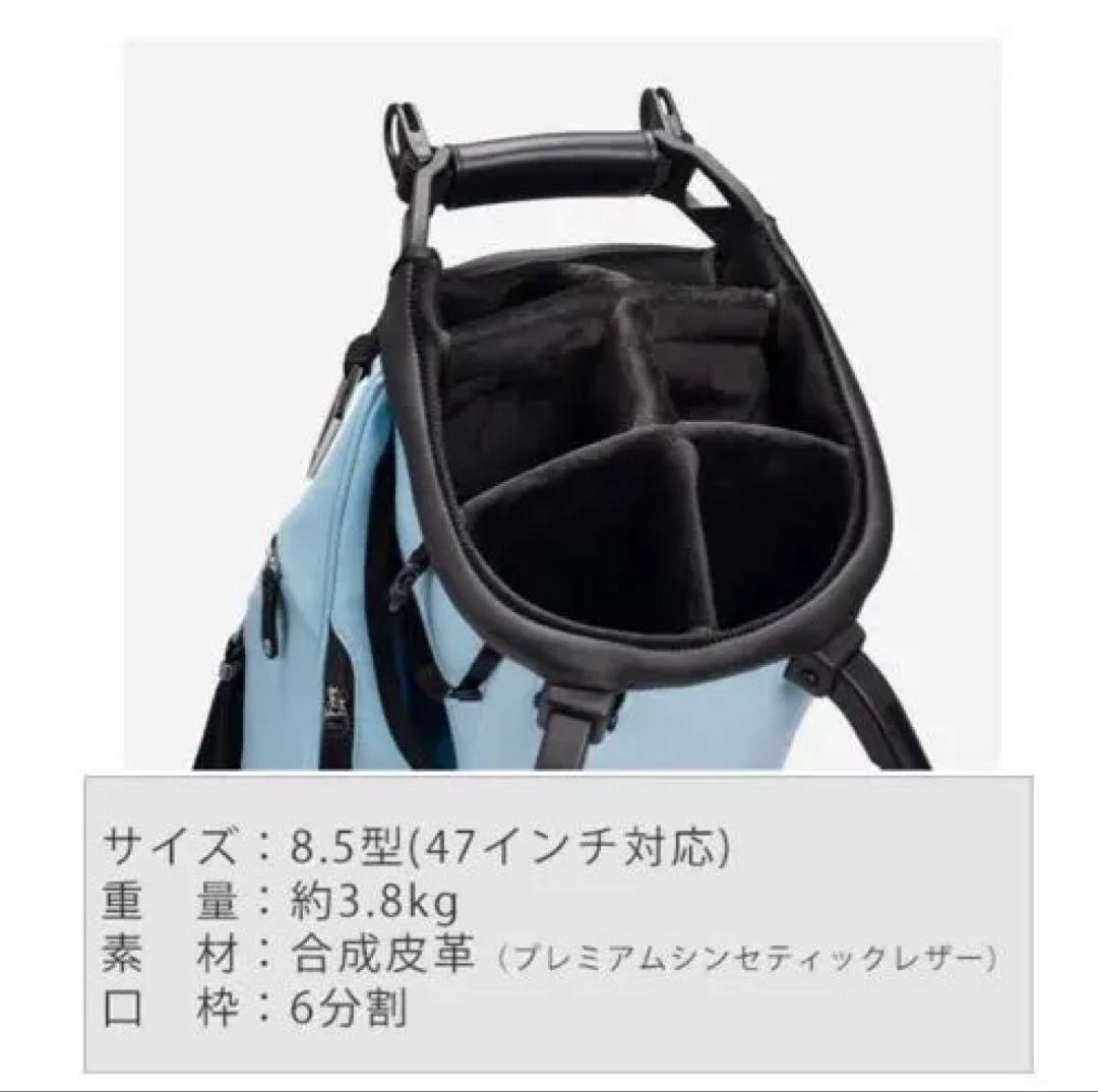 数量限定】ベゼル PLAYER 5.0 Stand SKY シングルストラップ