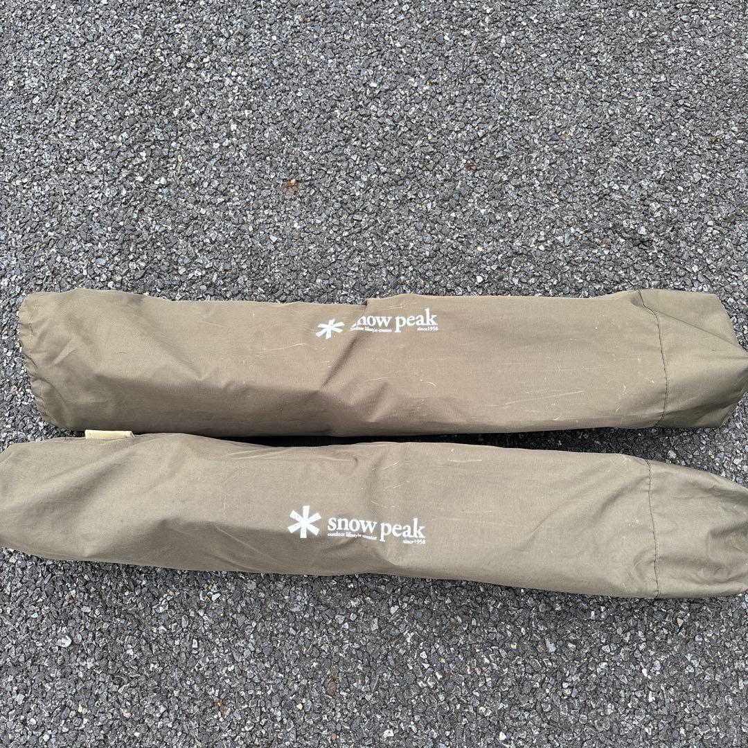  PEAK ローチェア 30 カーキ 2脚セット ローチェア30