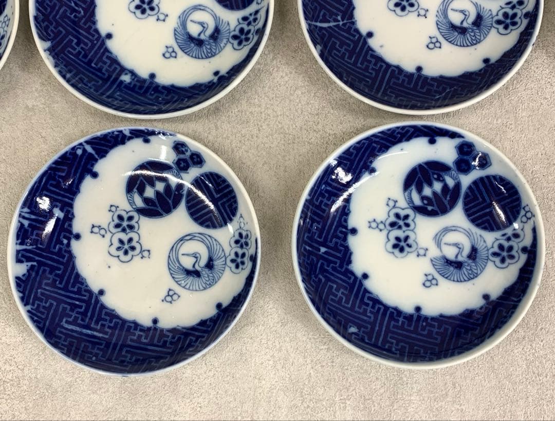 印判皿 10点 直径14.7cm 青 藍色 古皿 鶴 丸 窓 花 賀正 祝