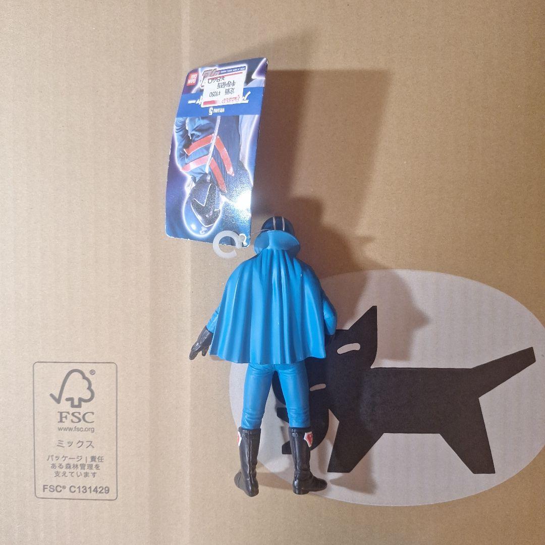 【新品】バンダイ　ソフビ魂　タグ付　秘密戦隊ゴレンジャー　5体セット