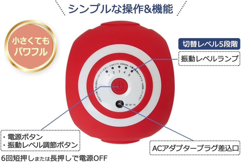 東急スポーツオアシス 　スタイリーボール SLB-100