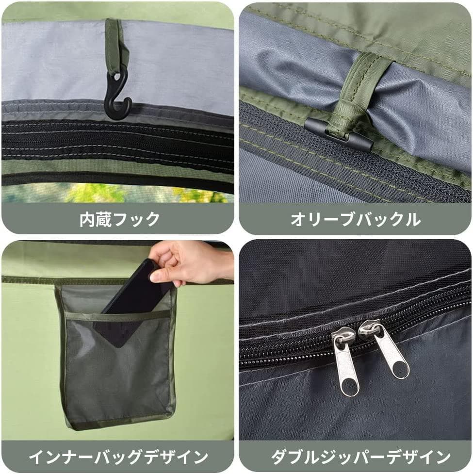 ポップアップテント　1秒設営　組み立て簡単　軽量　グリーン&グレー