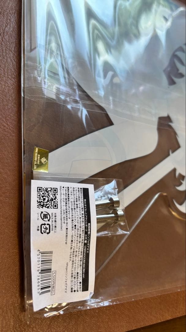 戦姫絶唱シンフォギア　特大ダイカット　立花響　レーシング　レースクイーン