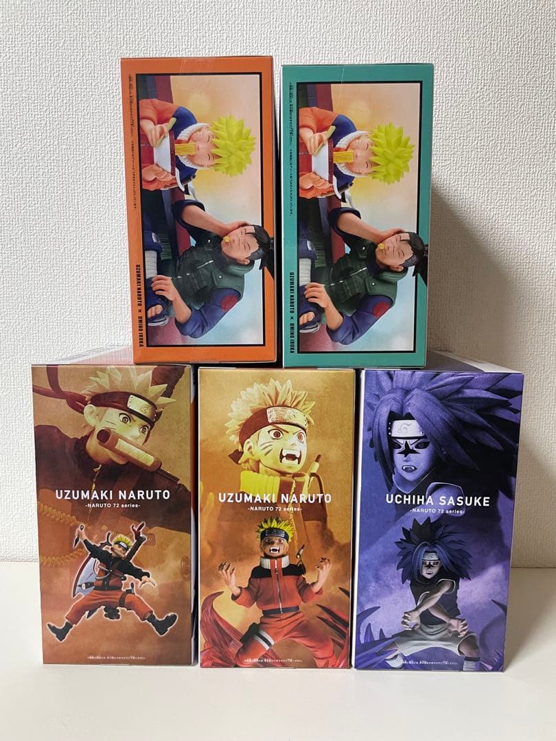 NARUTO 72 series vibration stars 5点セット