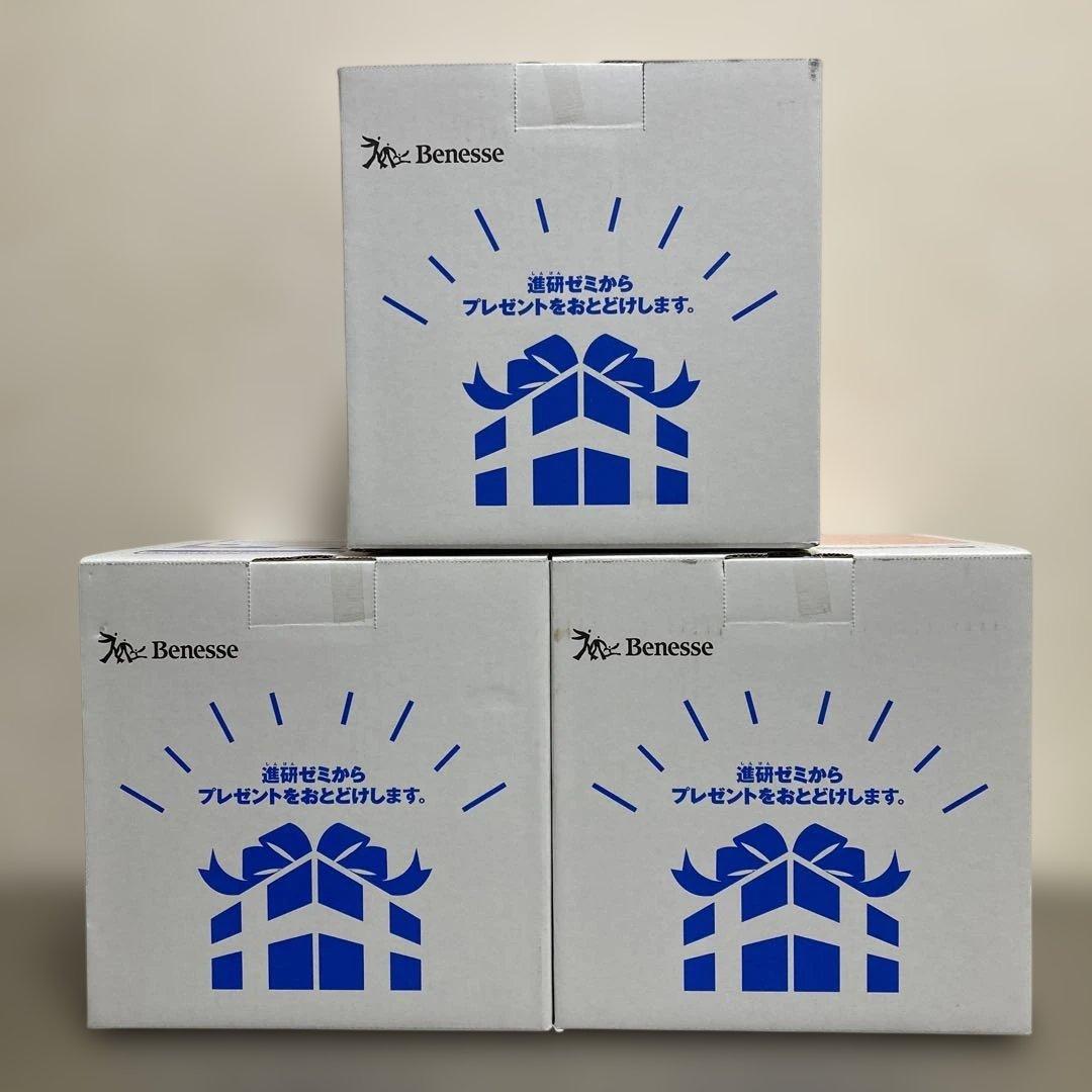 モルテン　ヴァンタッジオ3000 4号球×3個セット　サッカーボール