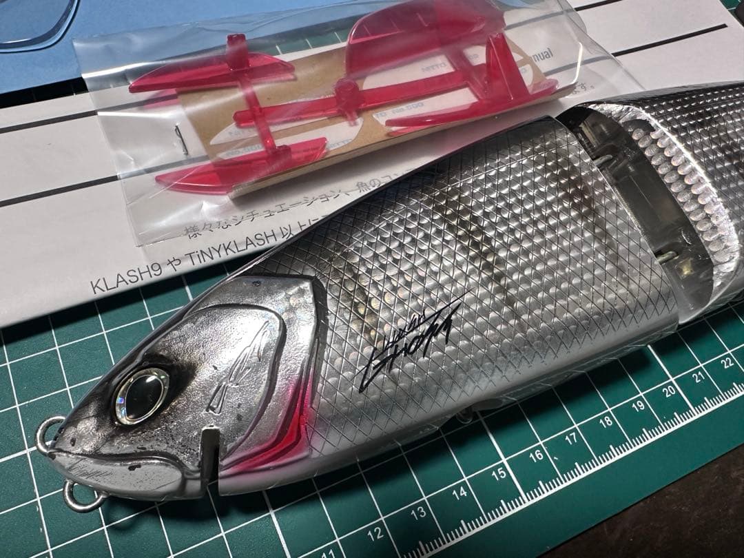 DRT KLASHGHOST LURKER クラッシュゴースト　ラーカー