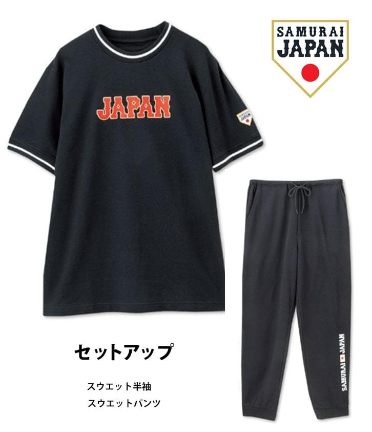 新品 大谷翔平 山本由伸「侍ジャパン」WBCメンズルームウェアセットアップ/M