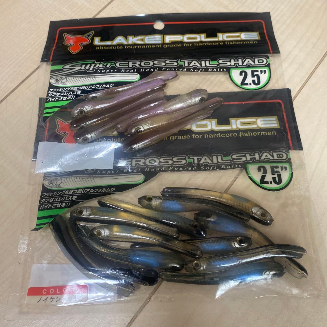 ジャッカル　スーパークロステールシャッド　スーパーピンテールシャッド　10パック