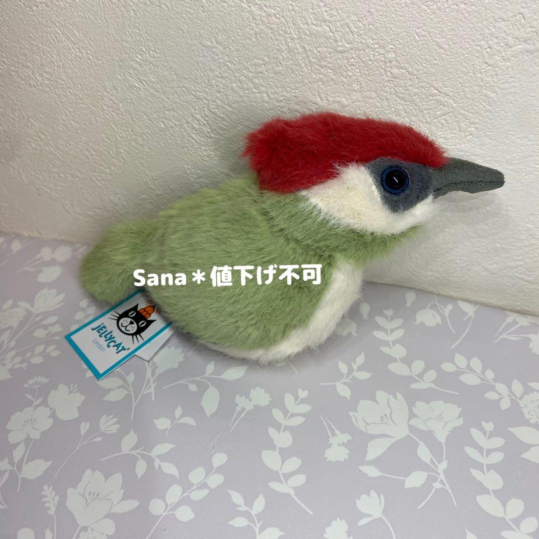 新品　ジェリーキャット　Birdling Woodpecker 啄木鳥　キツツキ