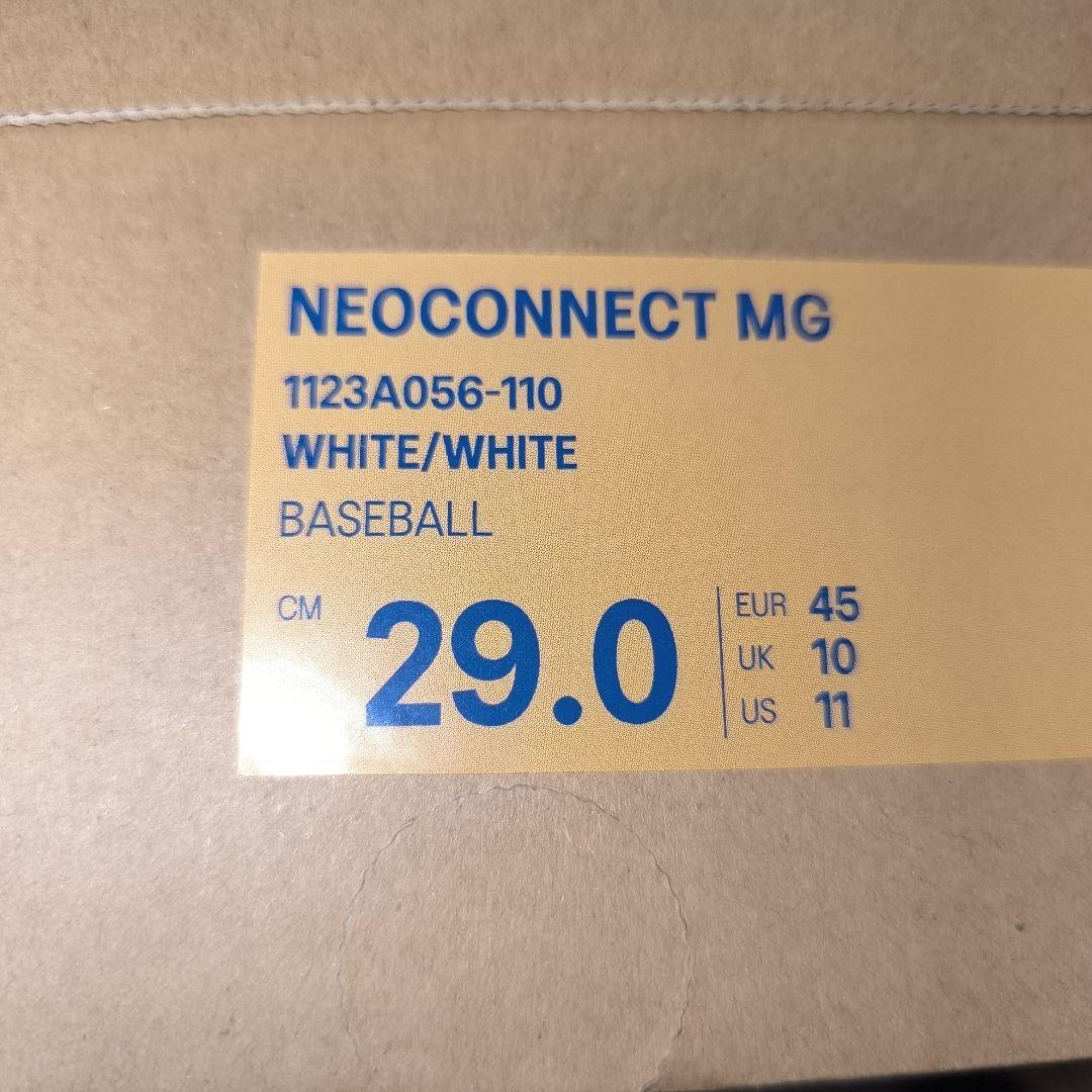 アシックス asics 野球シューズ NEOCONNECT MG 29.0cm