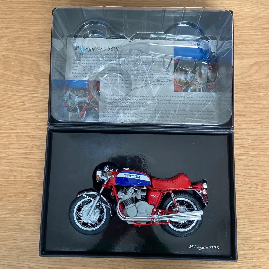 【未展示】ミニチャンプス 1/12 MVアグスタ 750 S（No.19）