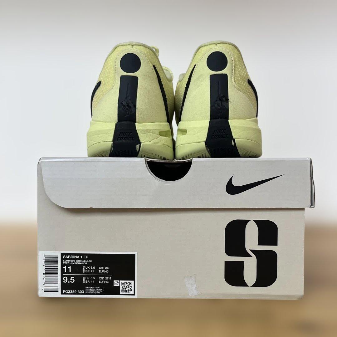 NIKE SABRINA 1 EP 27.5cm サブリナ ナイキ