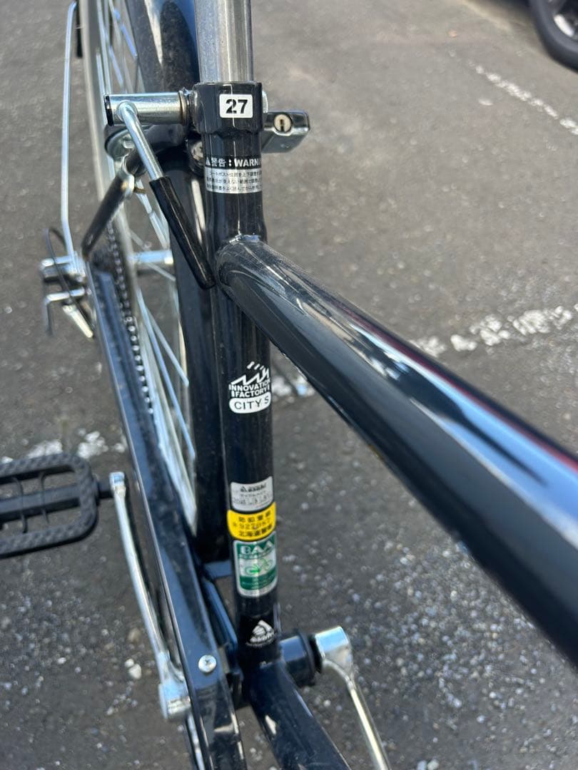 自転車　27インチ　ママチャリ　変速付き　札幌　8月まで
