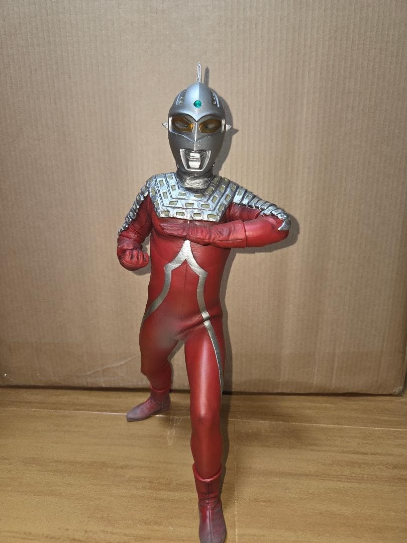 ccp ハイグレード 　ウルトラセブン エメリウム光線