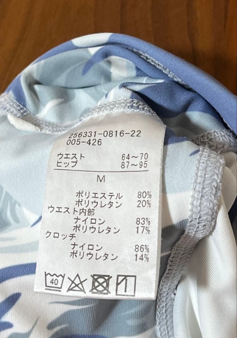 チャコット　ヨガウェア　トップス &レギンス　M