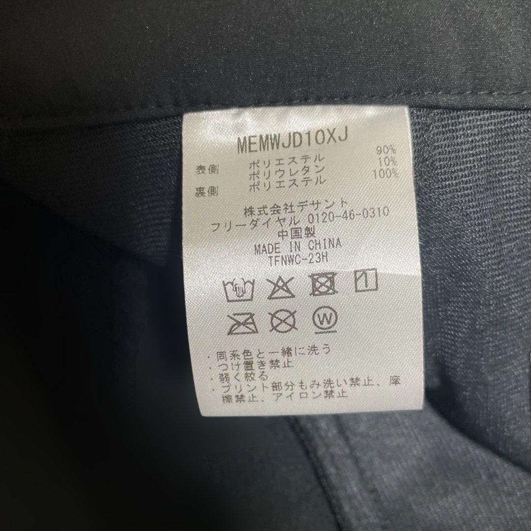 美品 マンシングウェア ENVOY 防風 ストレッチパンツ 88 LL 黒