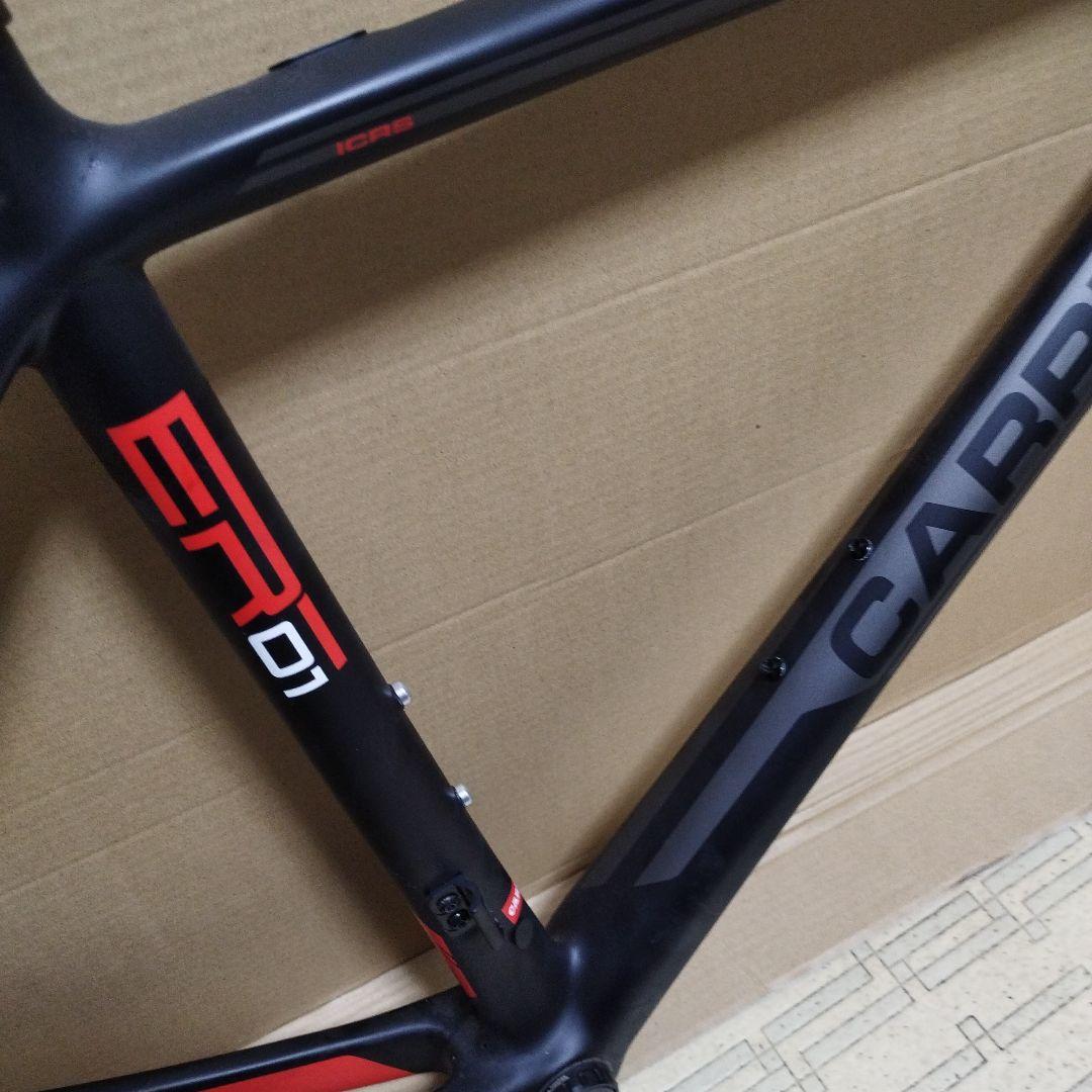 CARRERA ER01 ロードバイクフレーム カーボン製