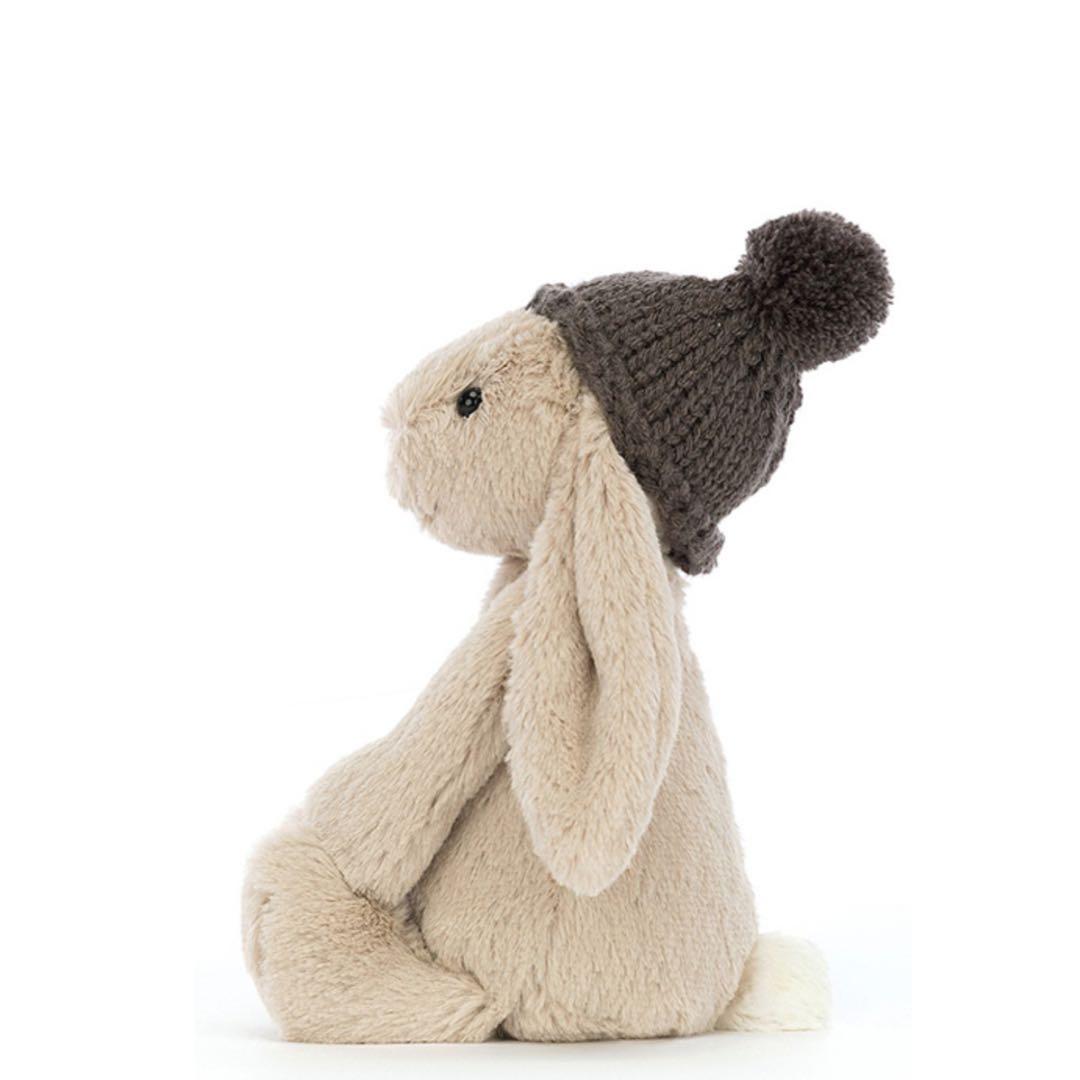 新品　 Beige Bashful Toasty Bunny