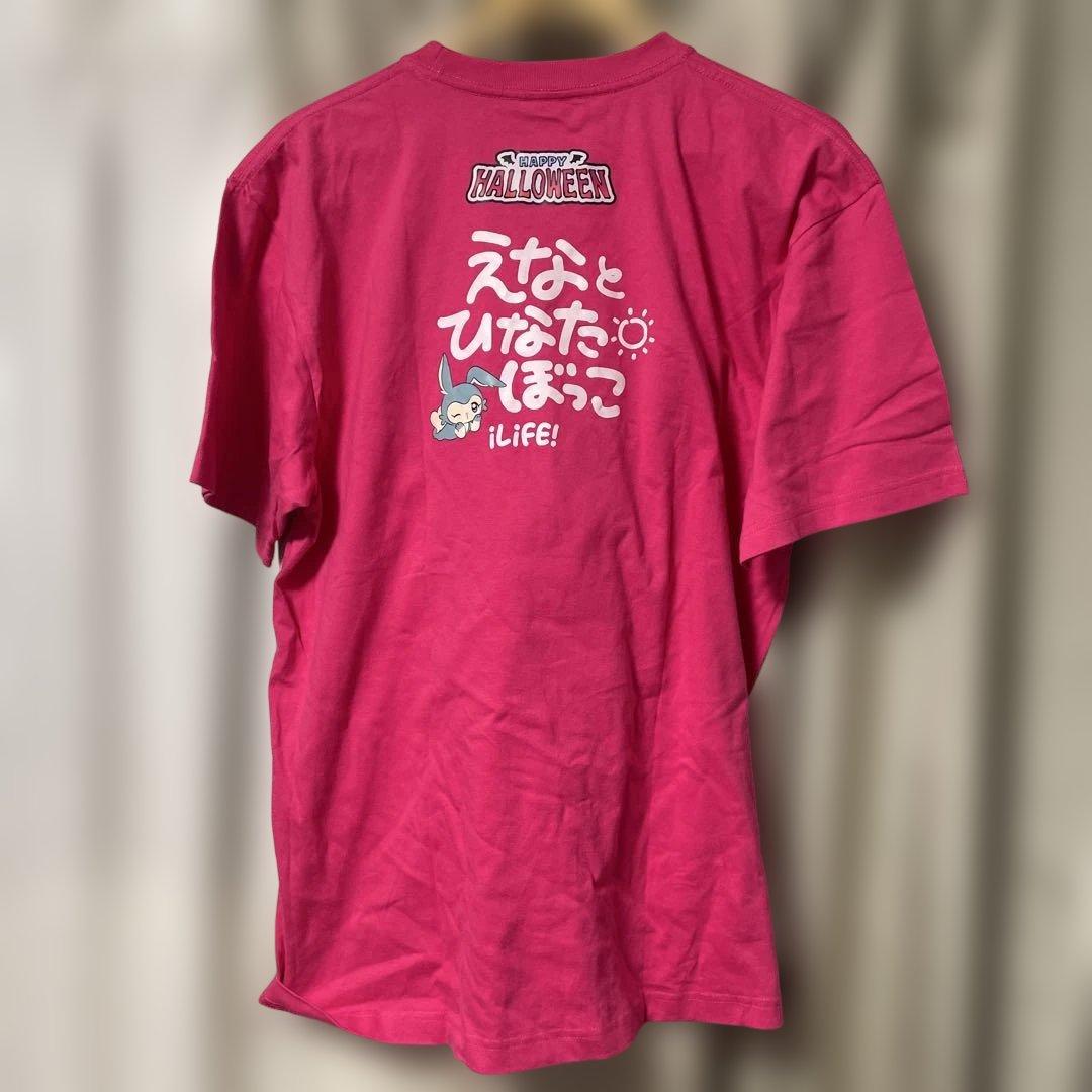 iLiFE! 日向えな ハロウィン限定Tシャツ