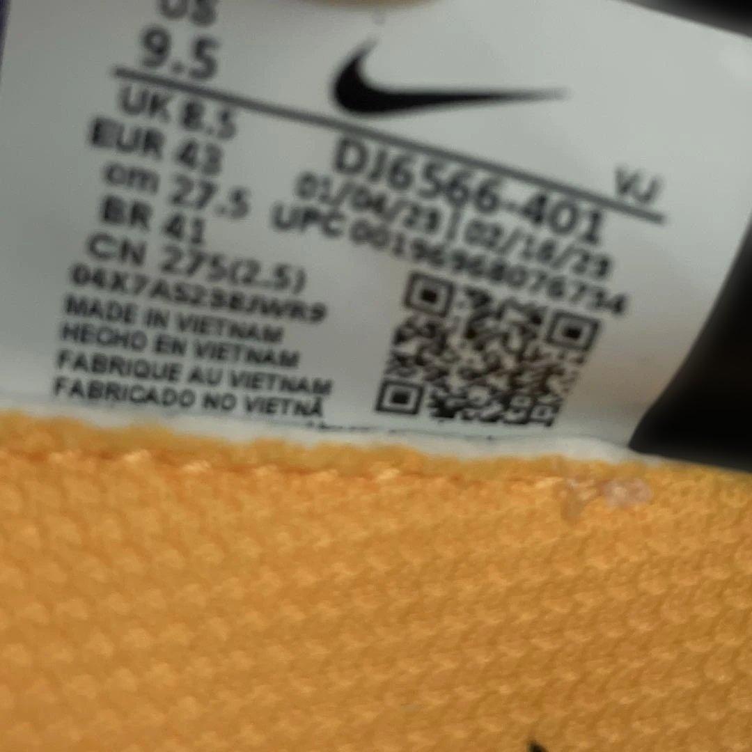 NIKE ナイキ ズームXストリークフライ 27.5 ブルー　ランニングシューズ