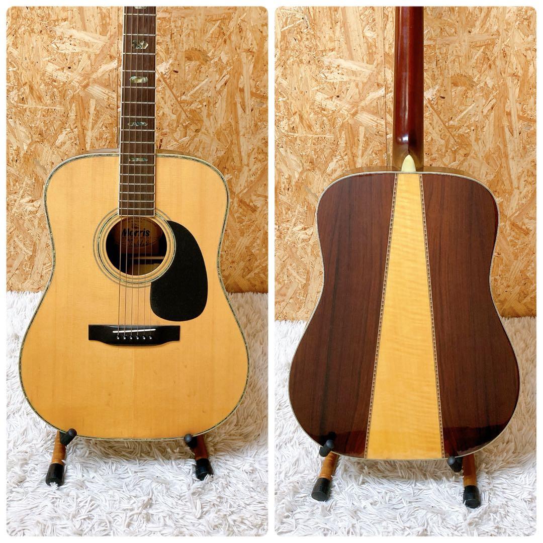 morris w-40 モーリス　縦ロゴ　3Pバック