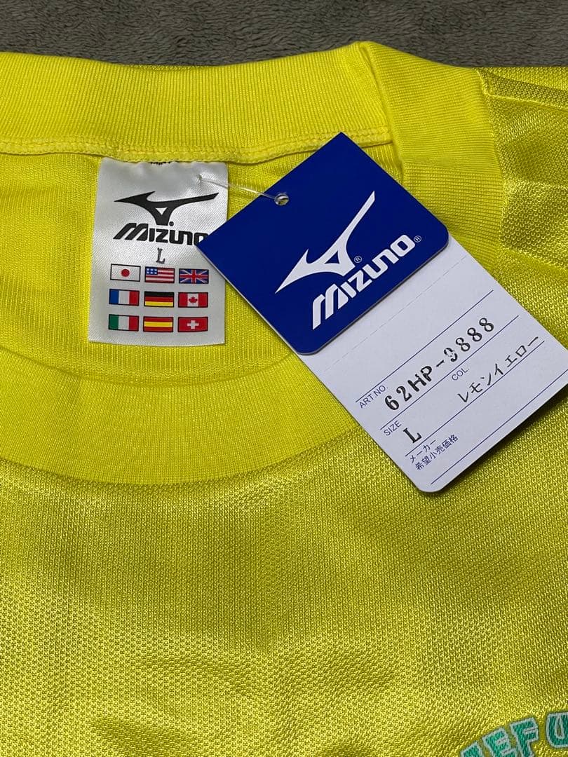 【新品未使用】Mizuno JEF UNITED イエロー Tシャツ Ｌサイズ