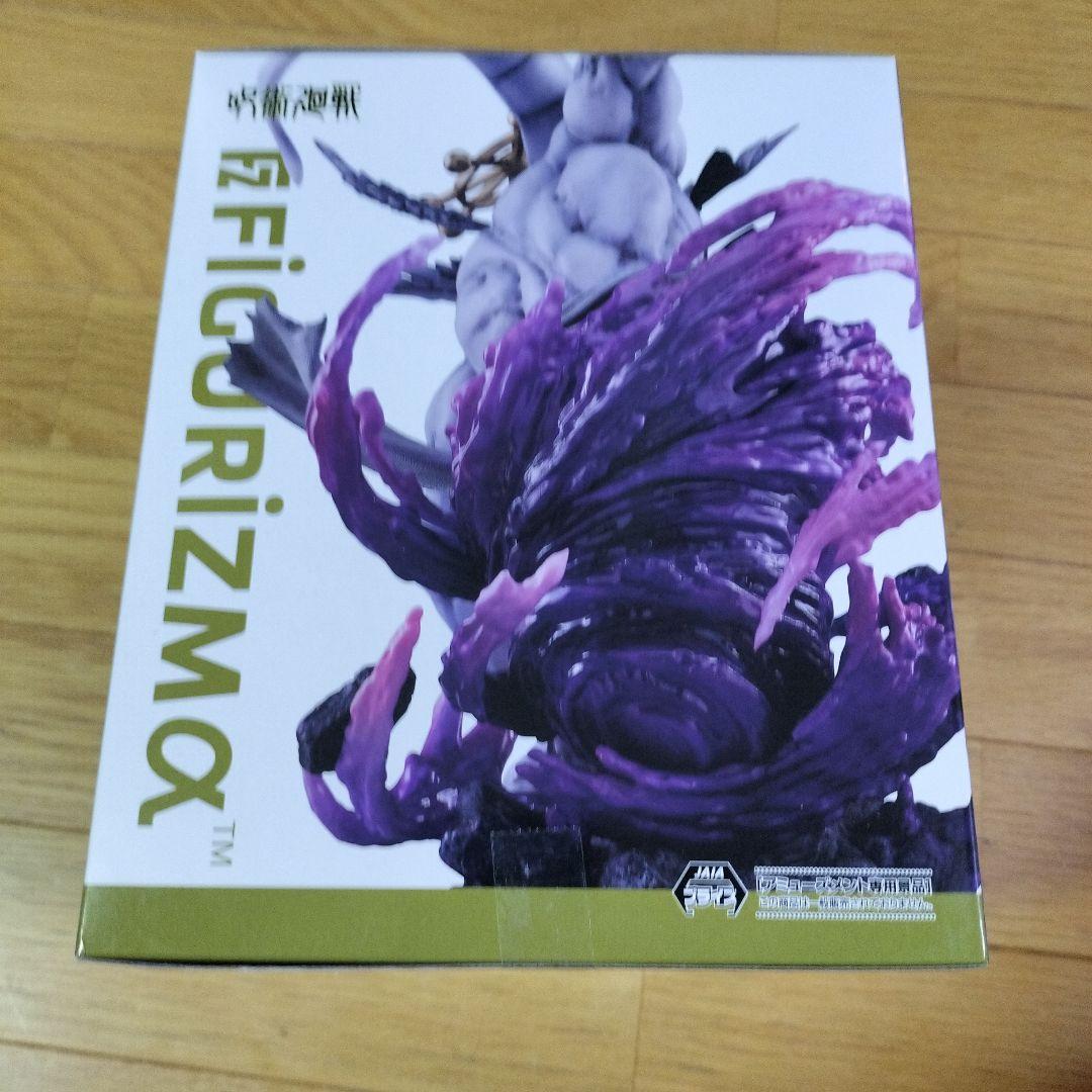 FIGURIZMα 宿儺&摩虎羅