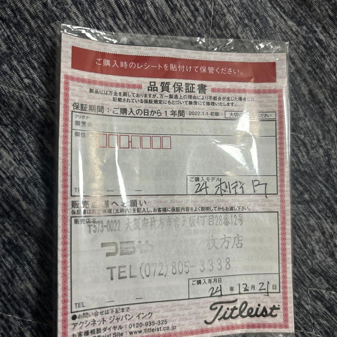 値下げ24 Limited キャメロンPHANTOM9.2 34.5インチ