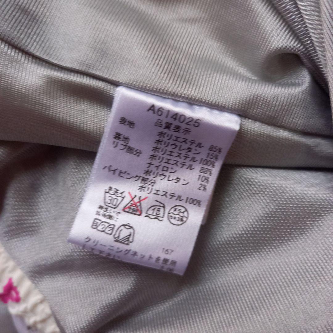 アルチビオ スニード&スカート　セットアップ　蓄熱·撥水加工