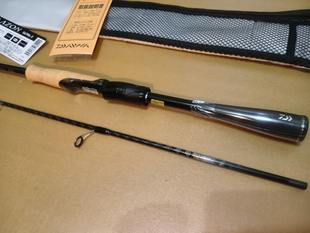 ダイワ ブレイゾン S 67ML - 2 ( 新品、未使用 ) タク付き