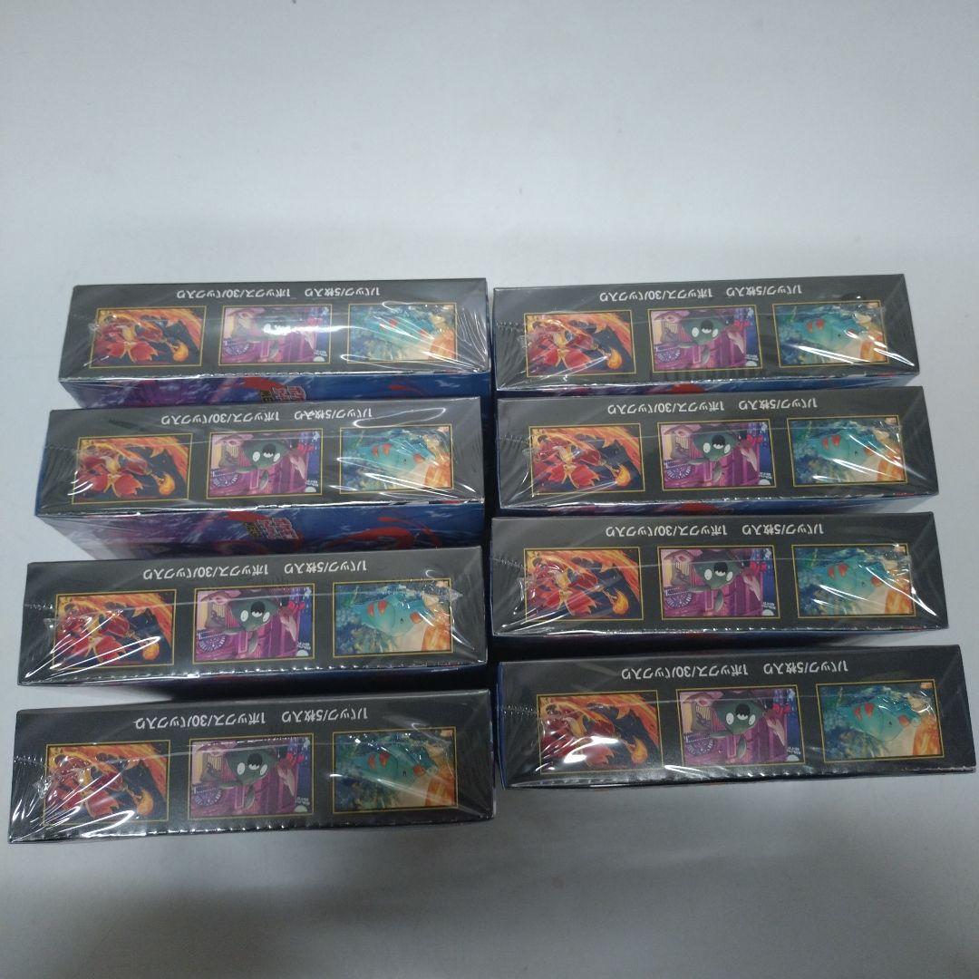 ニンジャスピナー　シュリンク付き　8box