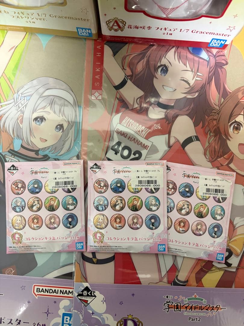 未使用　アイドルマスター　一番くじ　ラストワン　A賞　まとめ売り　おまけ