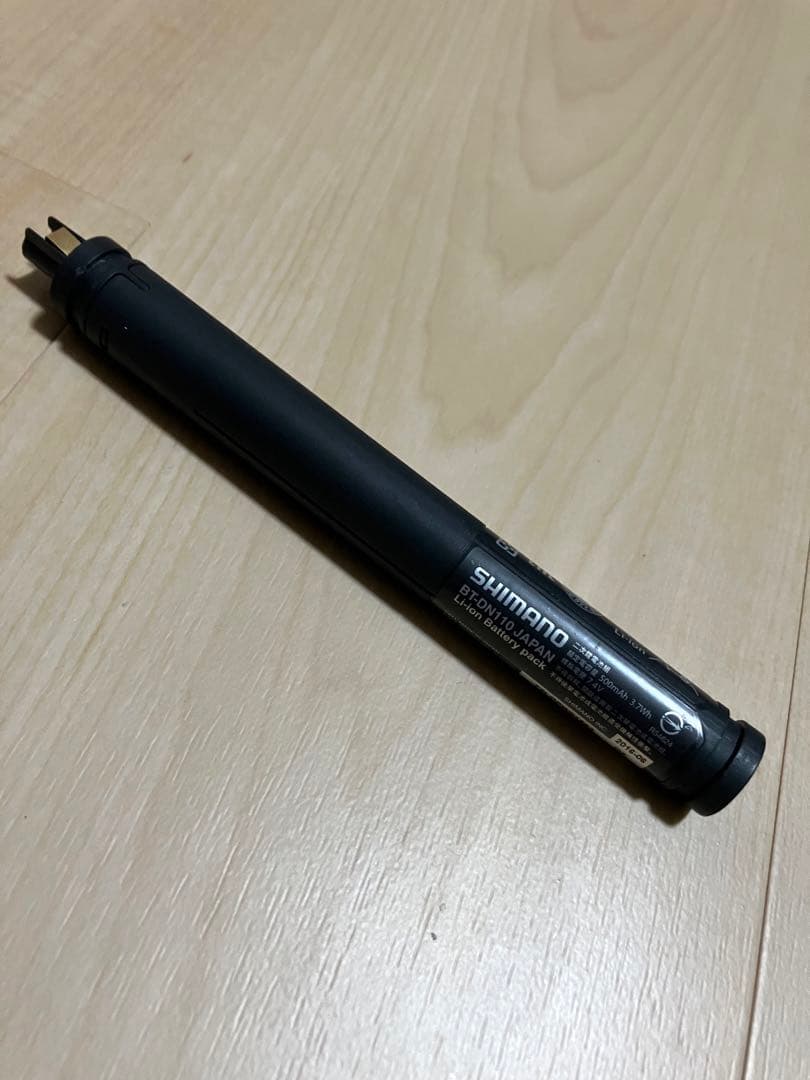 SHIMANO(シマノ)BT-DN110 ビルトインタイプ(内蔵式)