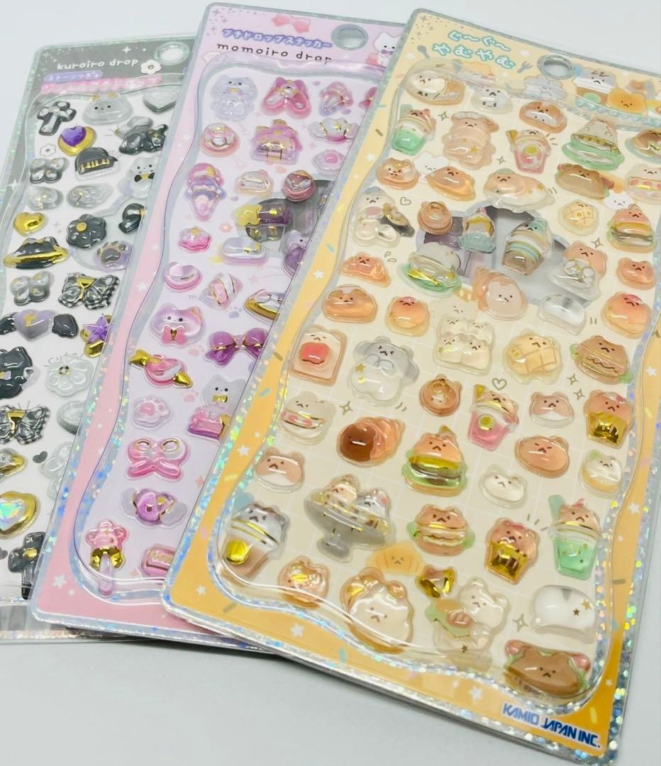 【カミオ正規品】ジュエルプチドロップ 11点まとめ売り ぷくぷくあわわ ハムハム