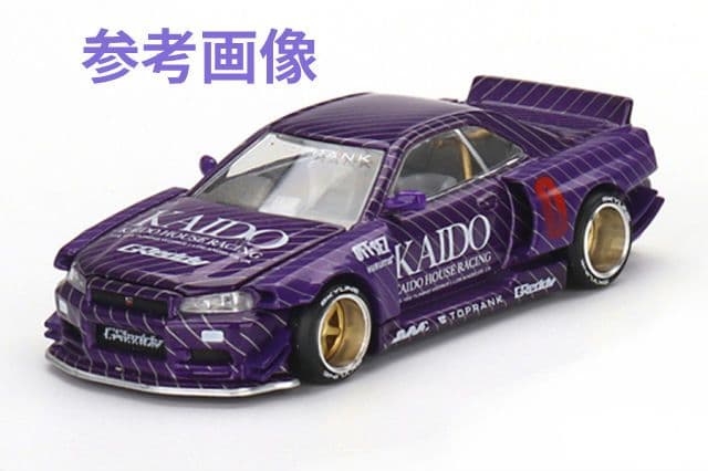 日産スカイライン GT-R（R34） 街道ハウス MINI GT