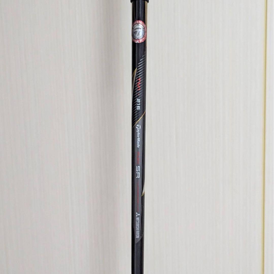 TaylorMade テーラーメイド M2 フェアウェイウッド 7W 7番ウッド