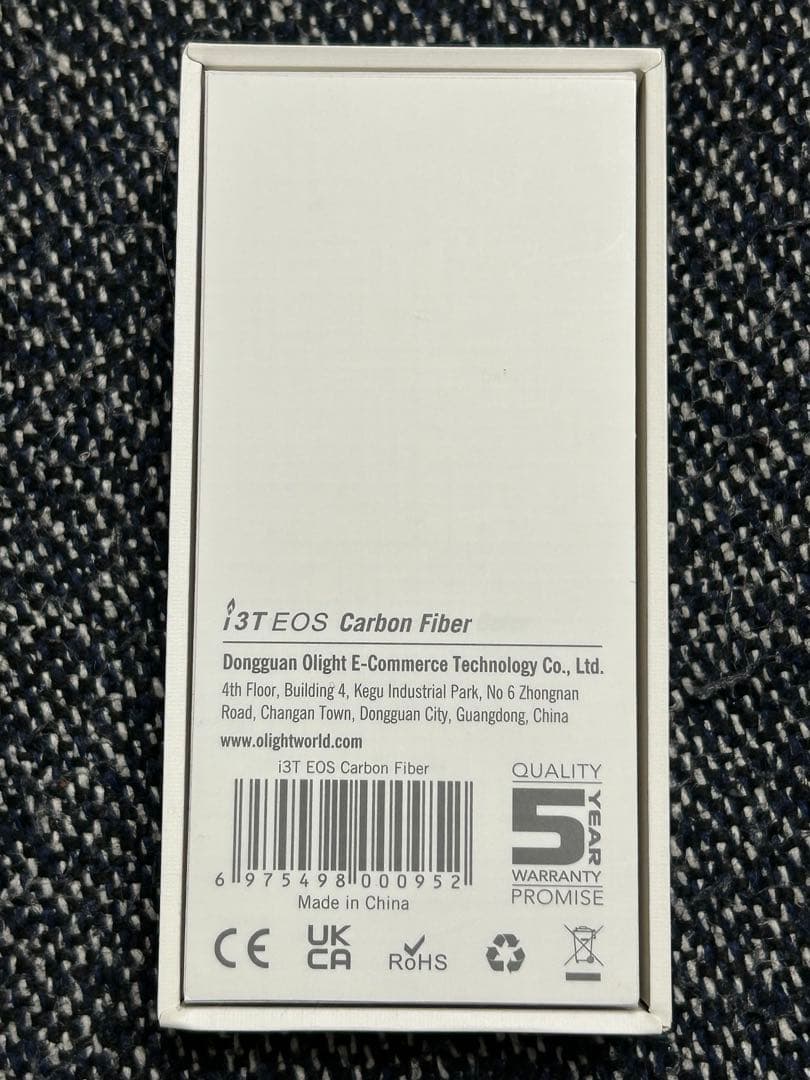 OLIGHT (オーライト) i3T EOS : カーボンファイバー