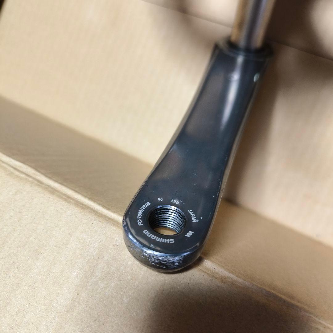 【最高峰】SHIMANO DURA-ACE 7900 170mm 53-39T