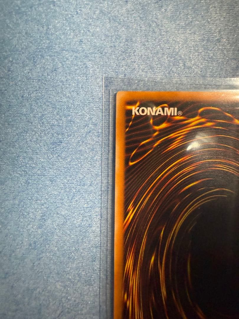 超美品　ブラック・マジシャン　レリーフ　遊戯王