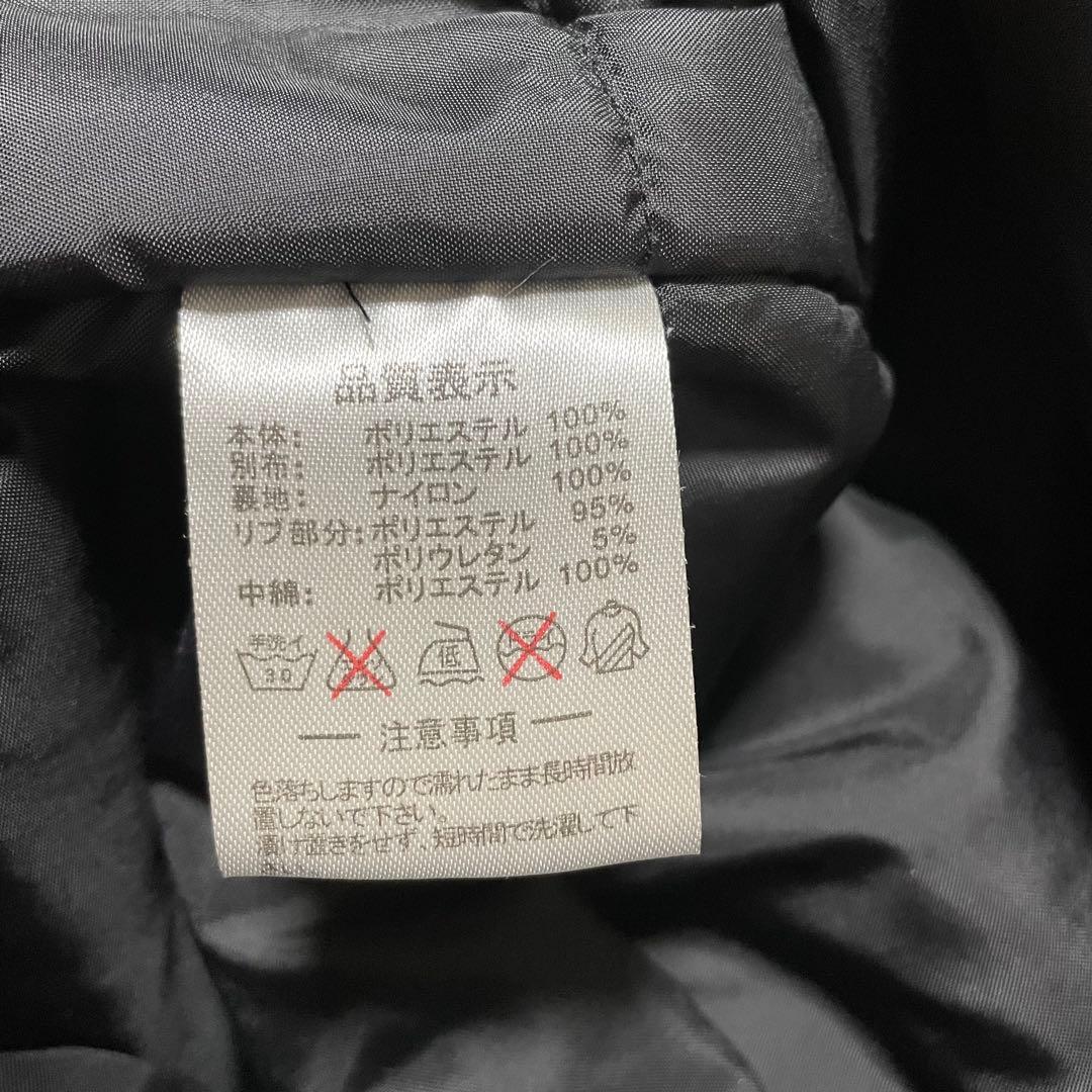 【未使用級】ATHLETA/アスレタ/中綿ウインドブレーカー/上下セットアップ/