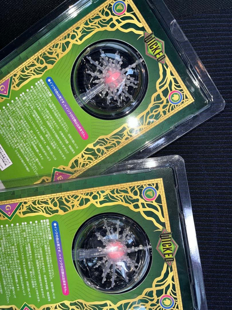 wicked ウィキッド　グリンダ 杖 ボールペン　ワンド　劇場オリジナル　新品