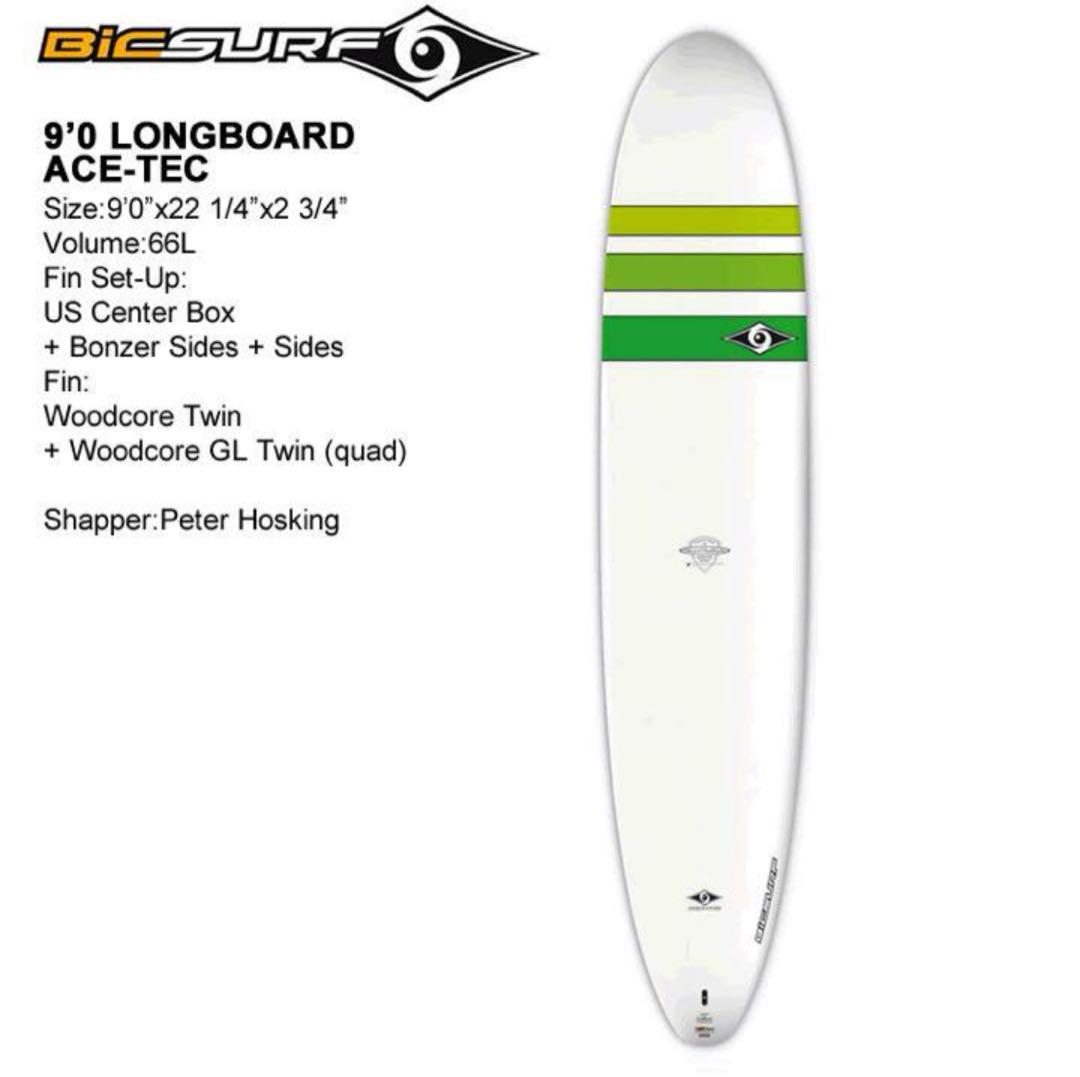 BICサーフ 9'0 ロングボード ACE-TEC（フィン付属）