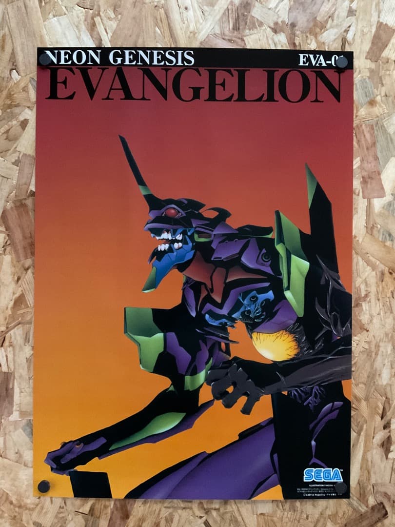 ポスター B2 SIZE NEON GENESIS EVANGELION EVA-01