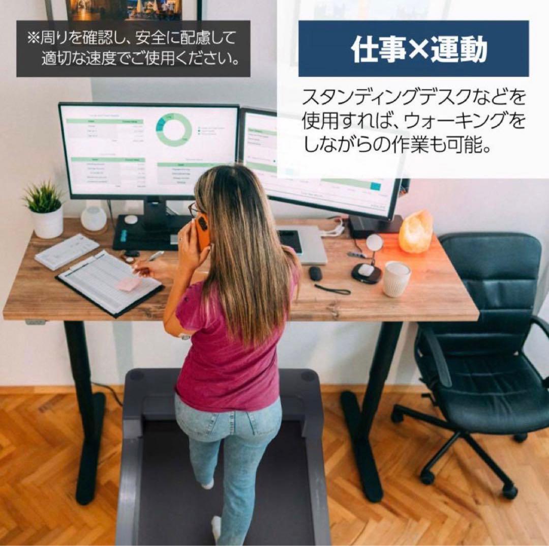 ルームランナー ウォーキングマシン ランニングマシーン 家庭用　健康器具