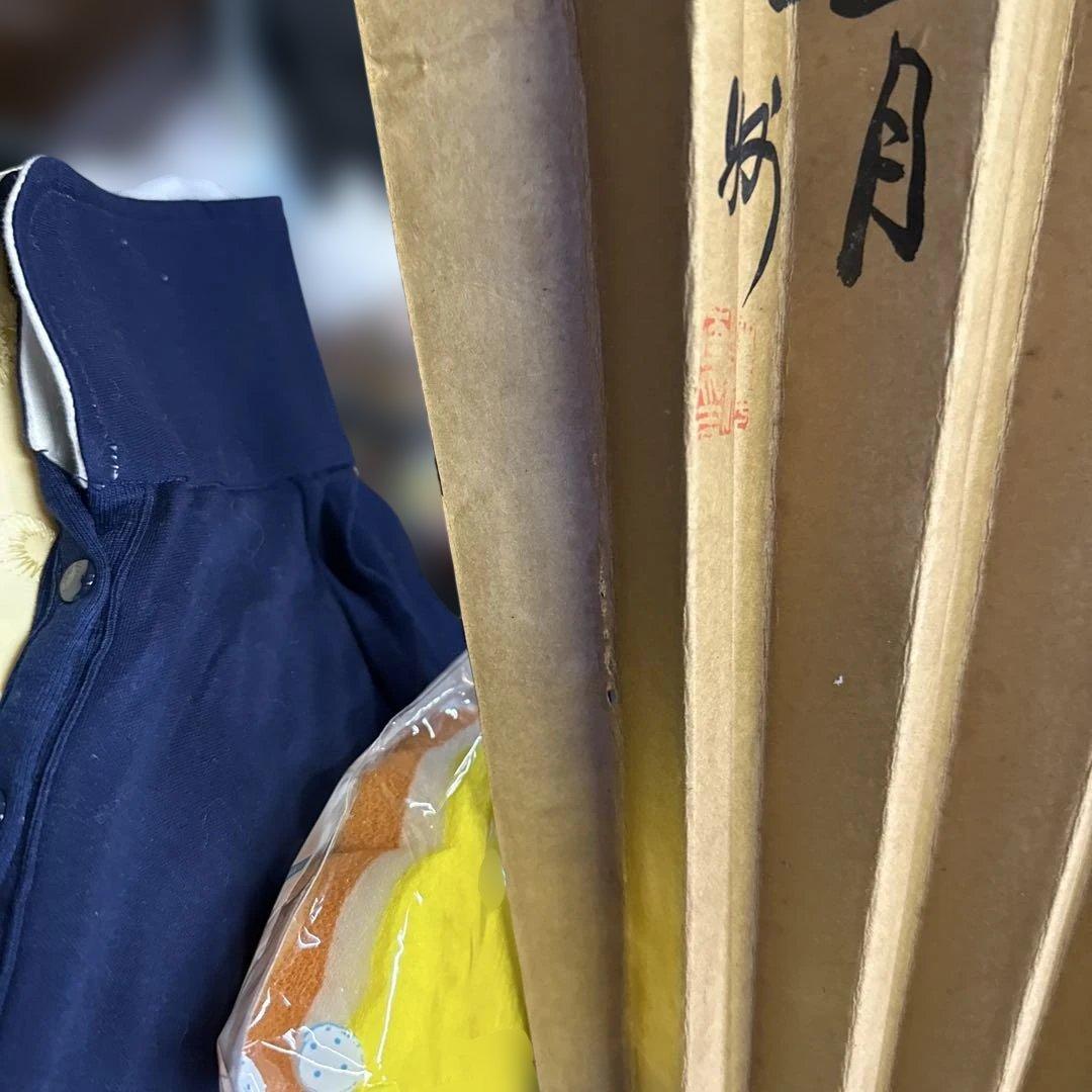 桜と鳥の舞扇子 日本製