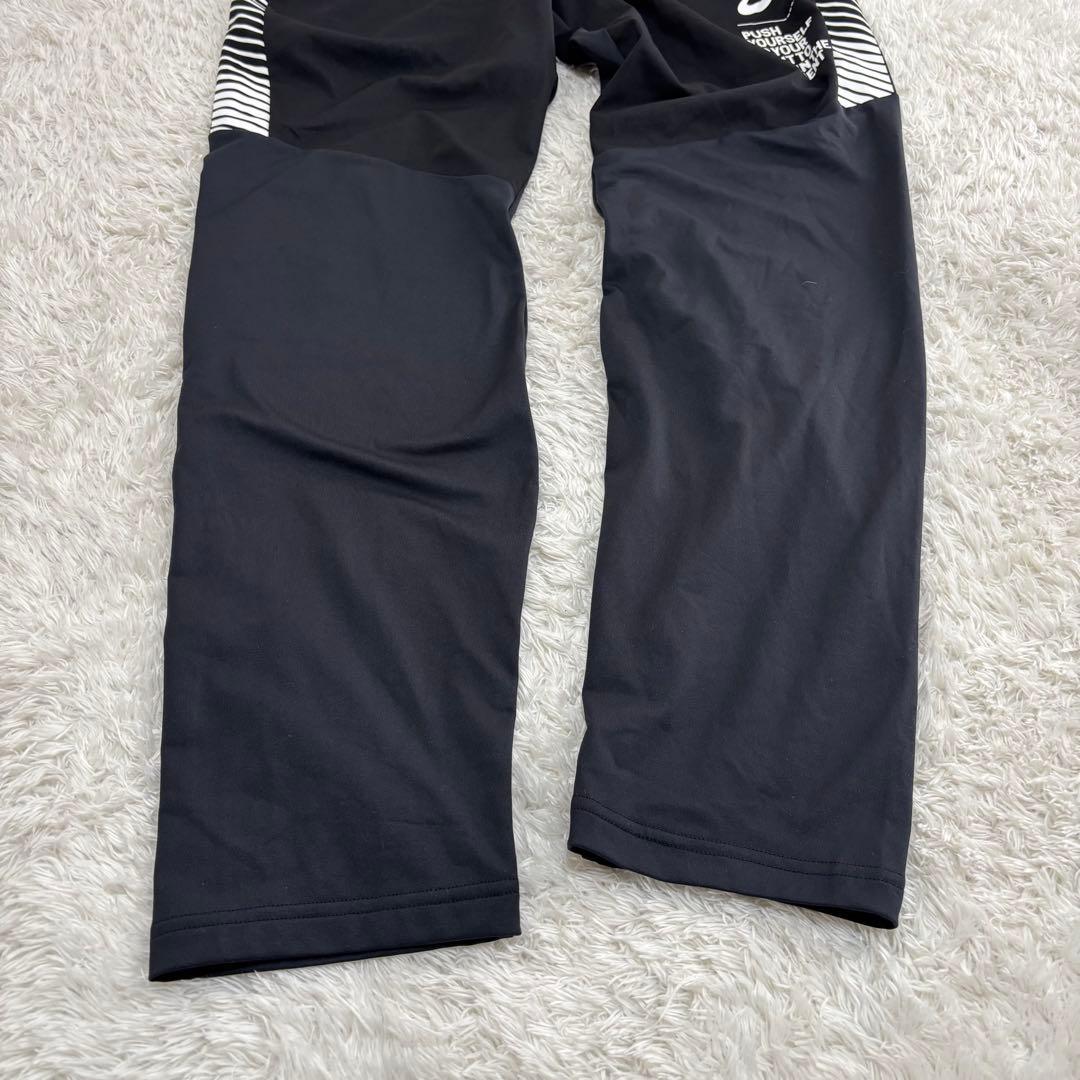 【新品　未使用】　ビッグサイズ　アシックス　ハイブリッドパンツ　3XL メンズ