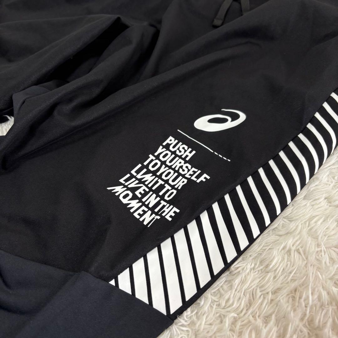 【新品　未使用】　ビッグサイズ　アシックス　ハイブリッドパンツ　3XL メンズ