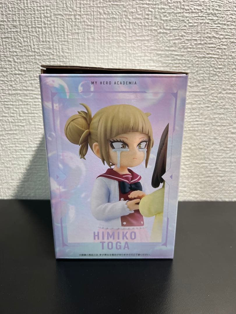 僕のヒーローアカデミア 幸せの上に E賞 お茶子 & トガヒミコ