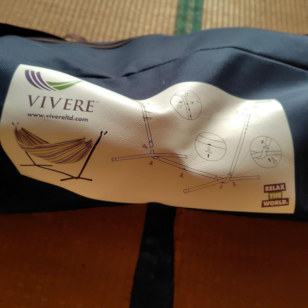 Vivere 全米が愛したハンモック ダブルサイズ デザートムーン